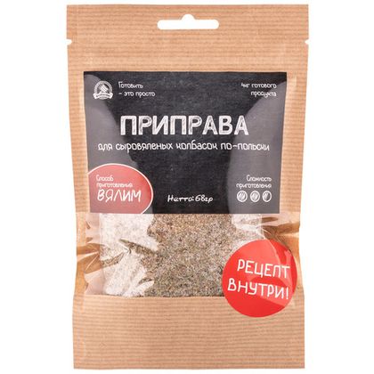 Приправа для сыровяленых колбасок по-польски на 4 кг