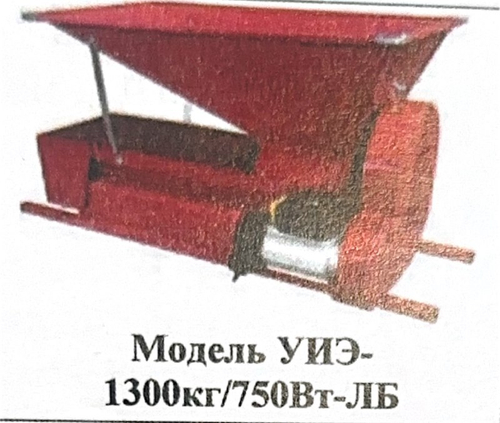 Дробилка с ГРЕБНЕОТДЕЛИТЕЛЕМ ЭЛЕКТРИЧЕСКАЯ Умница УИЭ-1300кг/ 750Вт-ЛБ, с регулировкой вальцов для винограда, ягод, фруктов