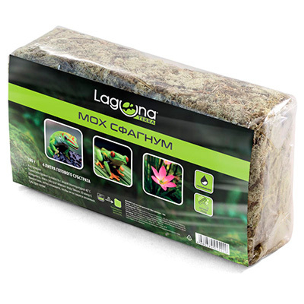 Laguna Субстрат "Мох сфагнум", 100г
