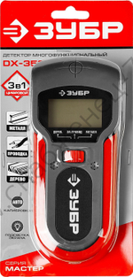 ЗУБР Многофункциональный металлодетектор (45265)