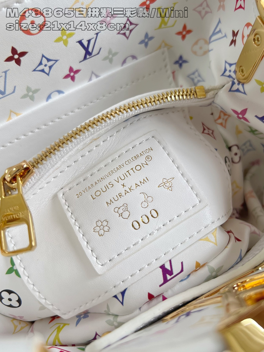 Louis Vuitton Capucines Mini