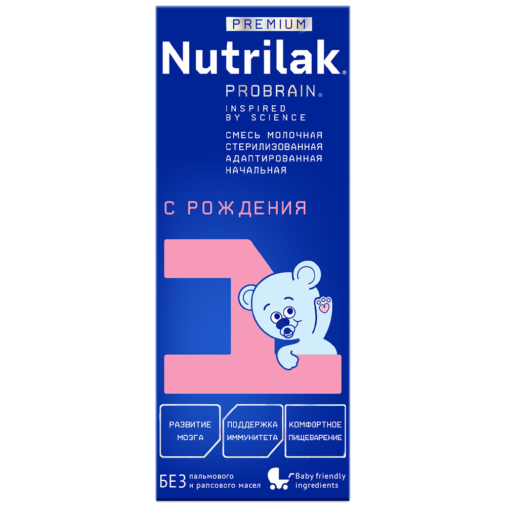 Готовая молочная смесь Nutrilak Premium 1 с 0 месяцев 200мл