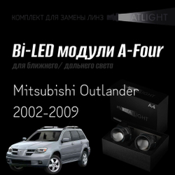 Светодиодные линзы Statlight A-Four Bi-LED линзы для фар Mitsubishi Outlander 2002-2009, комплект билинз, 2 шт