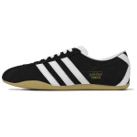 Adidas S Tokyo