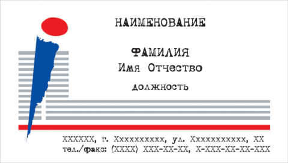 001-00084