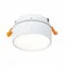 ST651.538.14 Встраиваемый поворотный светильник Белый LED 1*14W 3000K 1 100Lm Ra>90 120° IP20 D105xH Встраиваемые светильники