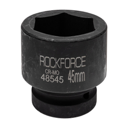 Головка ударная 1'', 45мм (6гр.) RockForce RF-48545