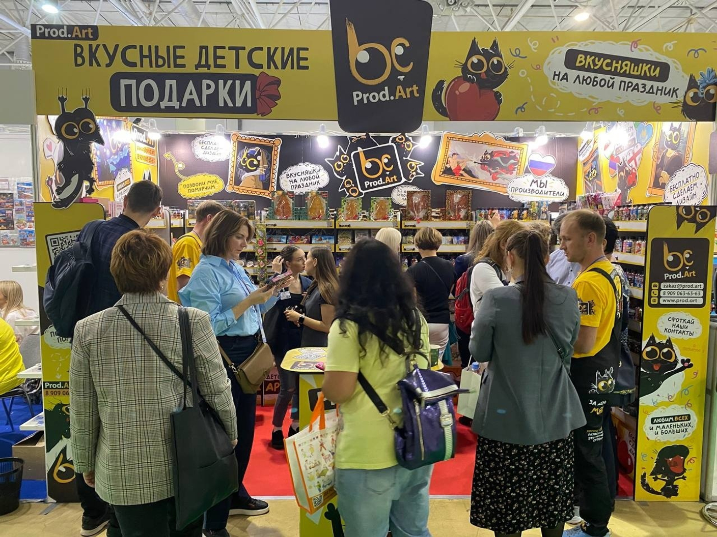 Не детский ажиотаж на выставке "МИР ДЕТСТВА-2023"