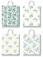 Пакет подарочный «Луговые цветы» 18*23*8 см