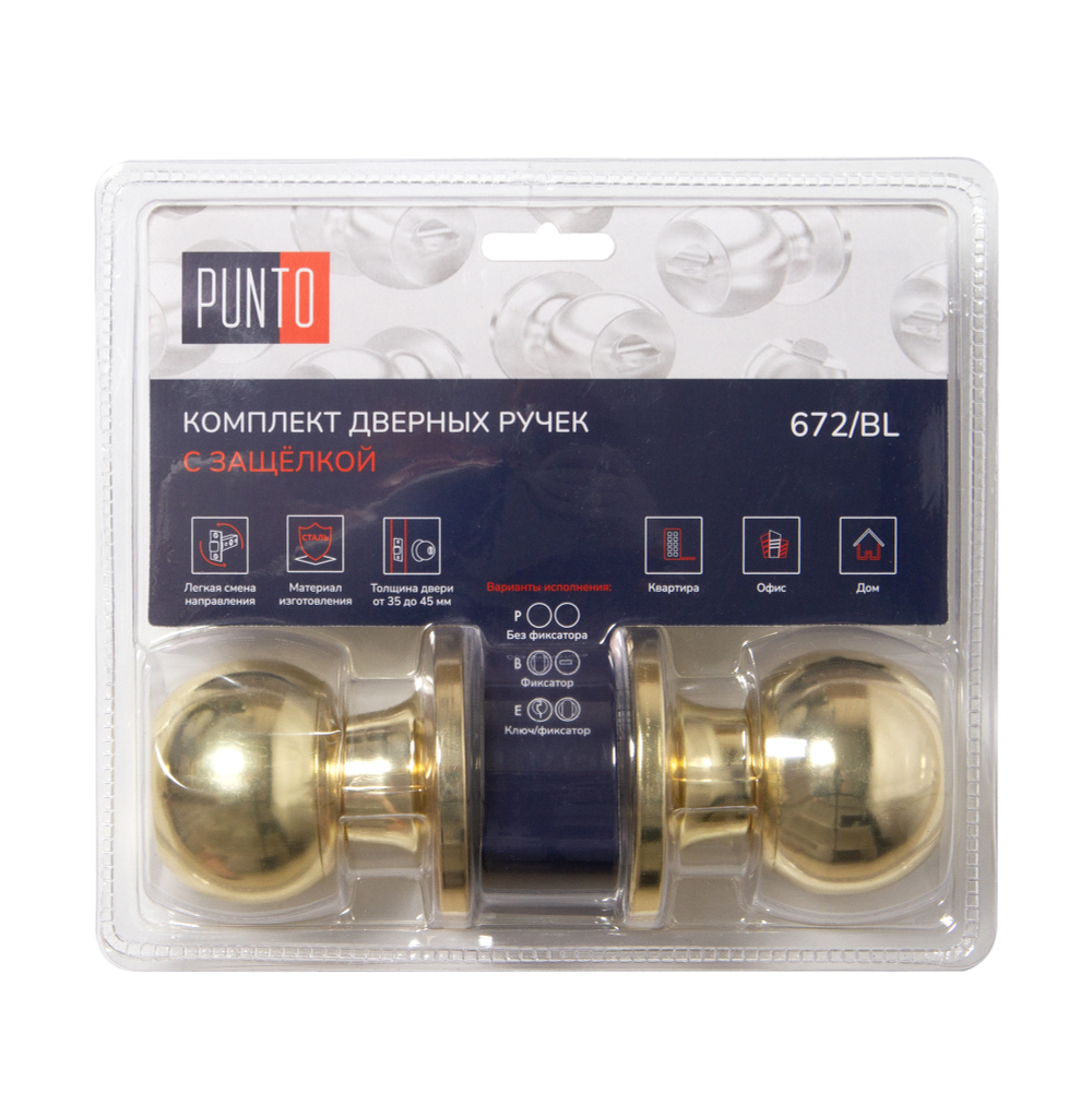 Ручка защелка DK672/BL PB-BK (фик.) золото