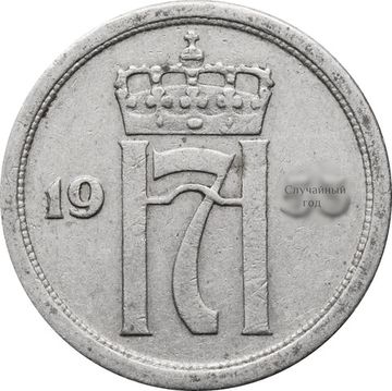 25 эре 1952-1957 Норвегия