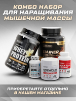 Протеин сывороточный Soul Way со вкусом бисквита / 900 гр 30 порций