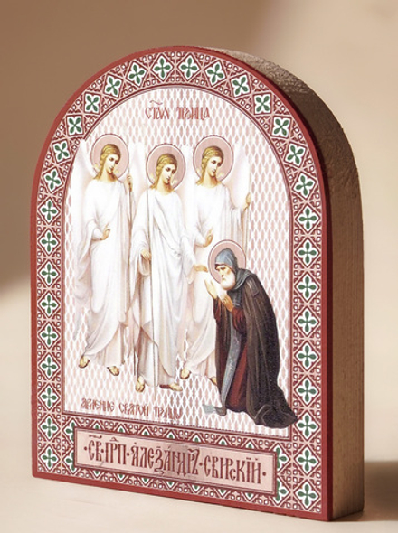 Икона аркой Александр Свирский, явление Святой Троицы на дереве: 95 х 120 (Синопсисъ)