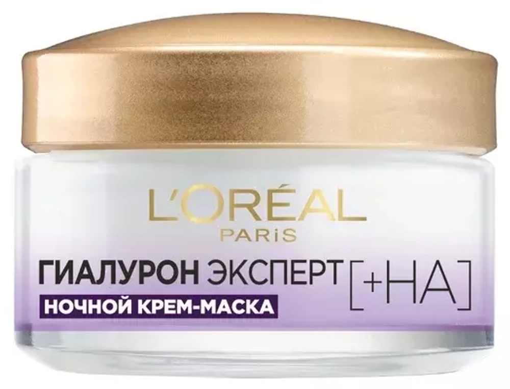 L'Oreal Paris крем-маска ночная увлажняющая Гиалурон Эксперт, 50 мл