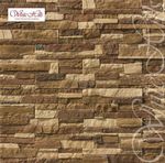 White Hills - Искусственный камень - Каскад Рейндж 231-20
