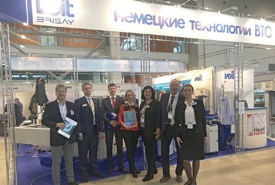 ФИРМА VEIT НА ВЫСТАВКЕ «ТЕКСТИЛЬЛЕГПРОМ»