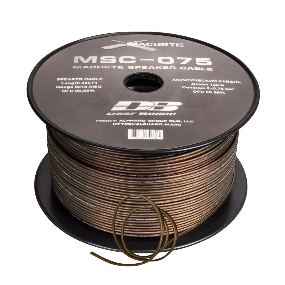 Machete MSC-075 (2x0.75mm2)