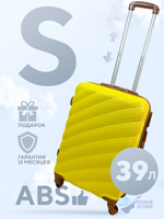 Ручная кладь Bon-Voyage Model Two, Желтый, S