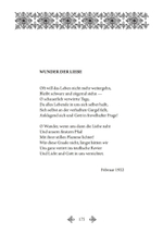 Искусство Пути. Избранная лирика (PDF)