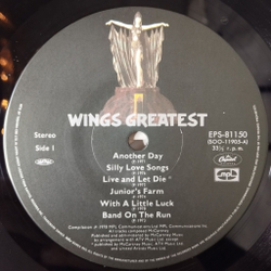 Винтажная виниловая пластинка LP Paul McCartney Wings Greatest Hits (Japan 1978) (Obi) Silly Love Songs