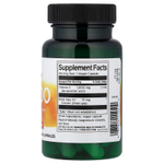 Swanson, C-1000 с шиповником, 30 веганских капсул