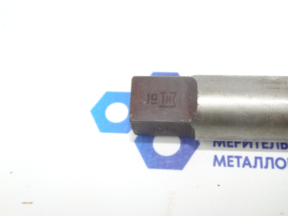 Развертка 19мм разжимная с шаром