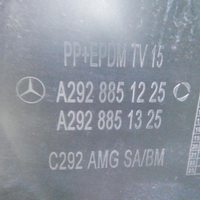 Бампер задний Mercedes GLE C292 (2015-2019) AMG