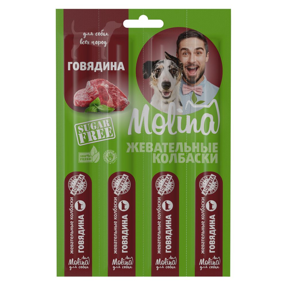 Molina Жевательные колбаски для собак говядина 20 г