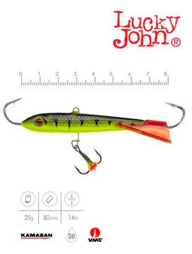 Балансир Lucky John CLASSIC 8 с тр. 80мм/31RT блистер