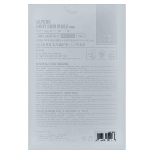 Lapcos, Молочко увлажняющая тканевая маска для лица, 5 шт. Масок, 30 мл (1,01 жидк. унц.)