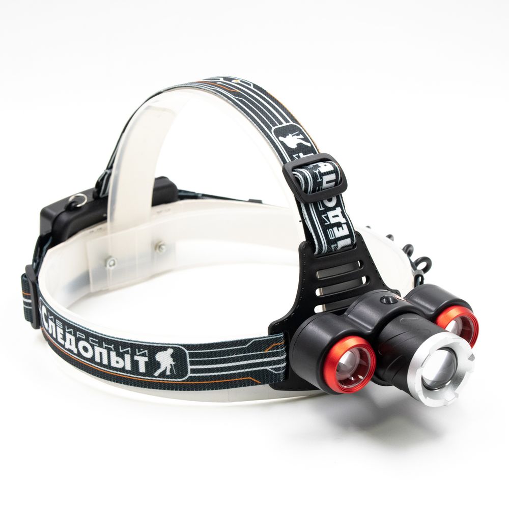 Фонарь налобный &quot;СИБИРСКИЙ СЛЕДОПЫТ-Смит&quot;, 3L, zoom, аккум.2x2200mAh/60/