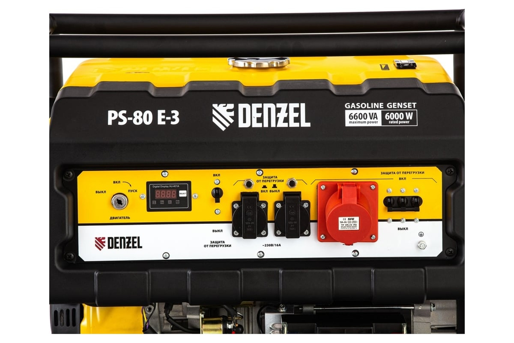 Генератор бензиновый Denzel PS-80E-3