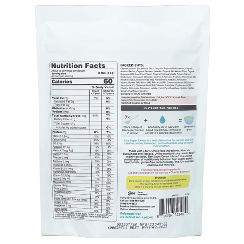 Else, Для детей, растительный миндаль и гречка, супер злаки, от 6 месяцев, банан, 198 г (7 унций)