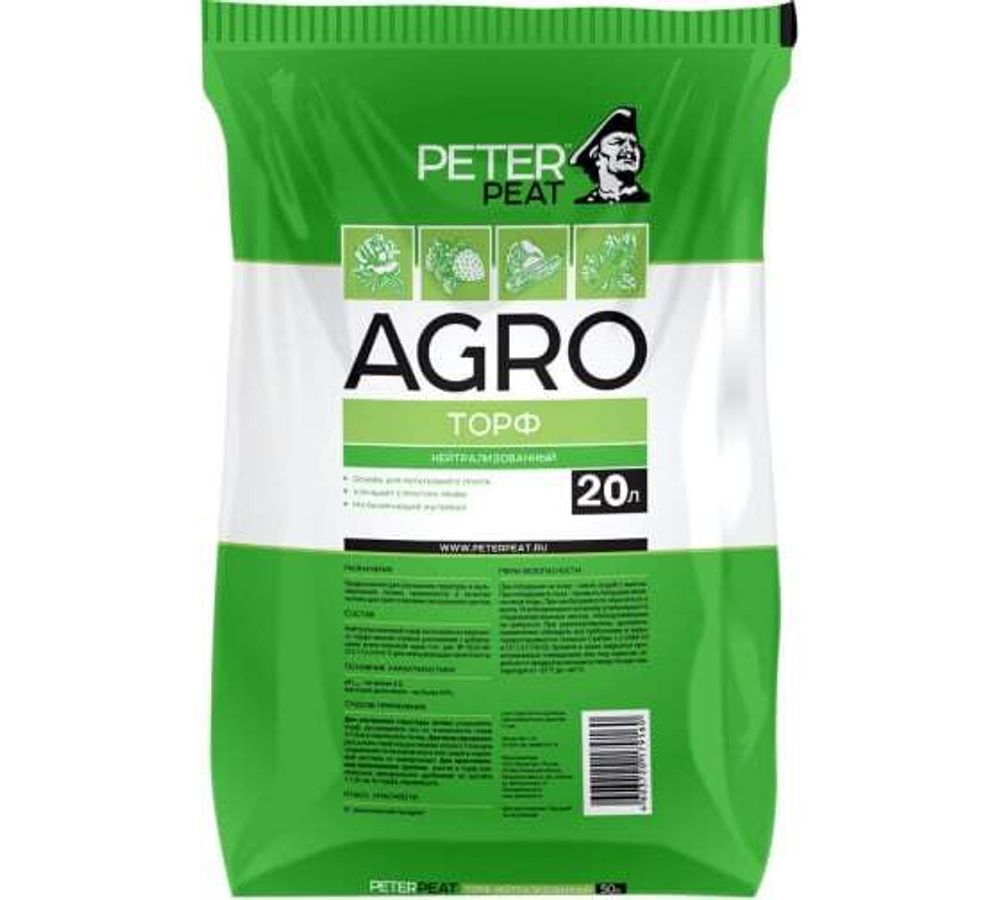 ТОРФ ВЕРХОВОЙ PETER PEAT AGRO НЕЙТРАЛИЗОВАННЫЙ 20Л