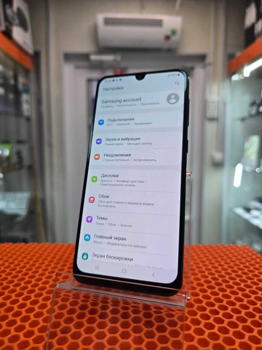 Смартфон Samsung Galaxy A50 6\128 ГБ