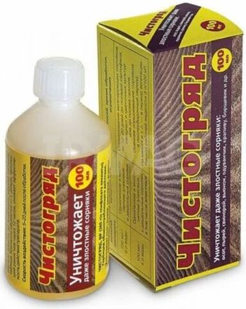 Сплошного действия