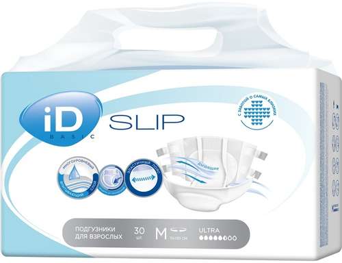 Подгузники для взрослых ID Slip Basic Ultra 30шт (Размер: XL)