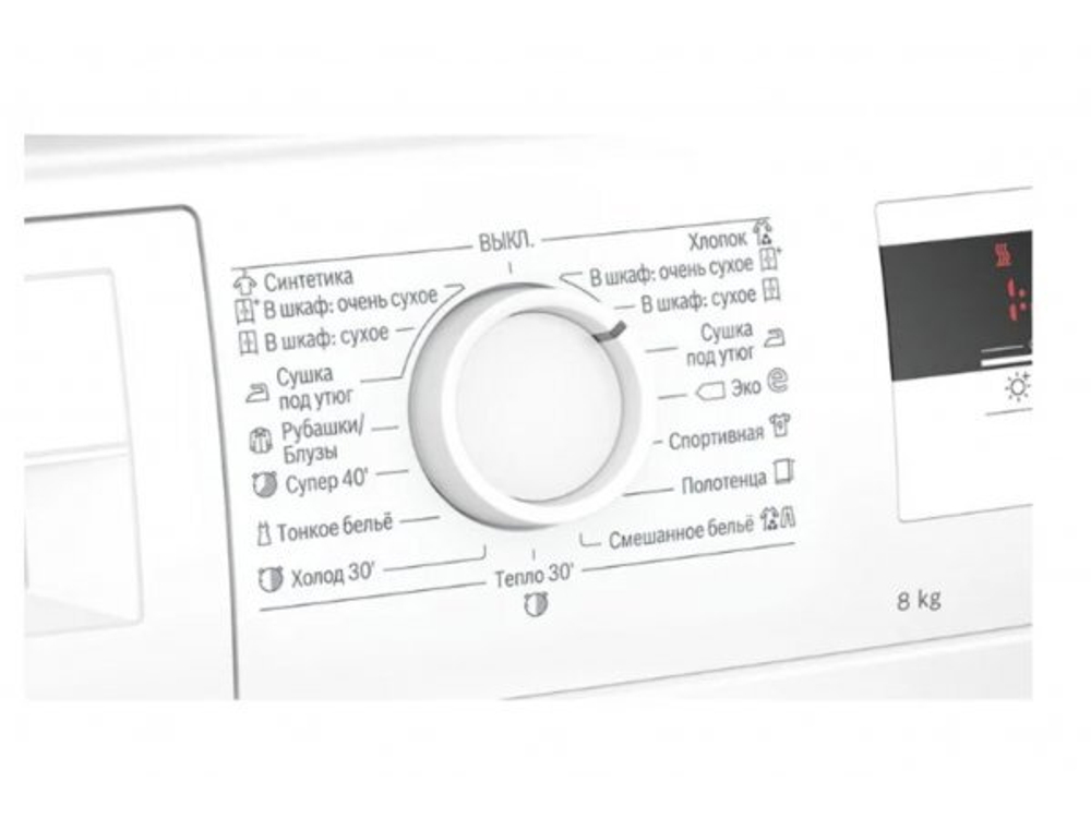 Сушильная машина Bosch WTH83001OE