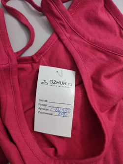 Топ Avon с принтом 40-42 размер