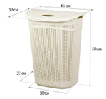 Корзина для белья ВЯЗАНИЕ 55л М2613