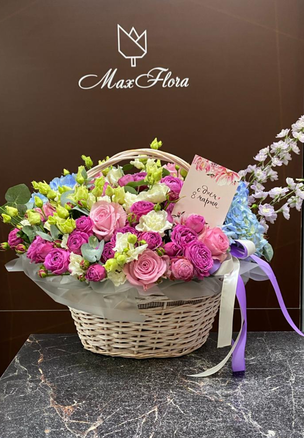 Букет в Корзине М-24