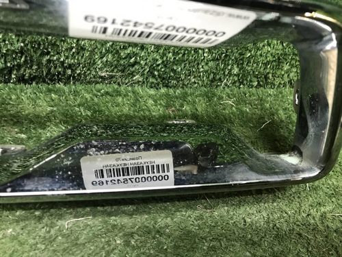 Накладка заднего бампера Changan CS55PLUS (21-24)