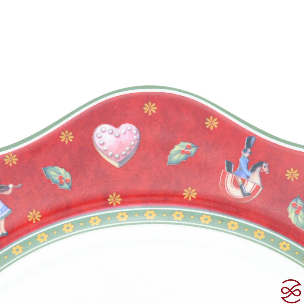 Тарелка Repast Bordo 26 см