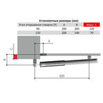 ATI5000A combo KIT Комплект автоматики для двухстворчатых распашных ворот