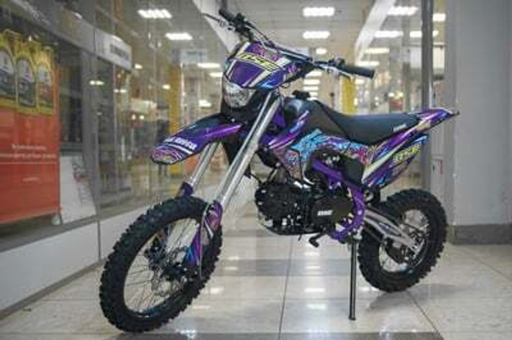 Мотоцикл BSE MX 125 17/14 Purple Dragon