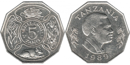 Танзания 5 шиллингов, 1989 Али Хасан Мвиньи XF