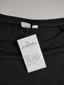 Джемпер Gap повседневный 44 размер