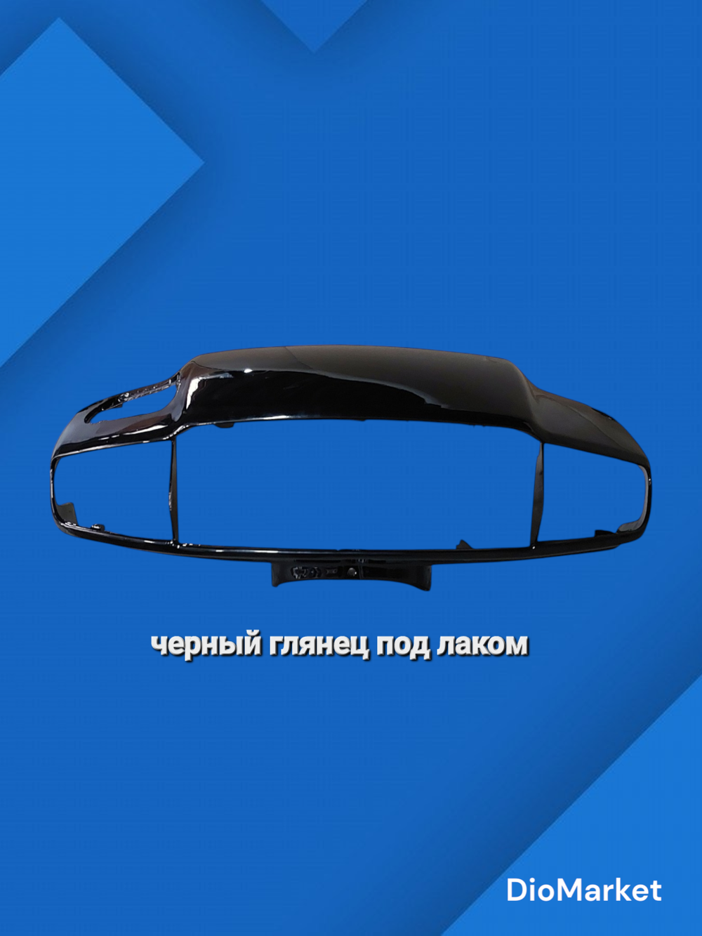 Рамка фары (пластик) хонда леад 90 аф20 honda lead