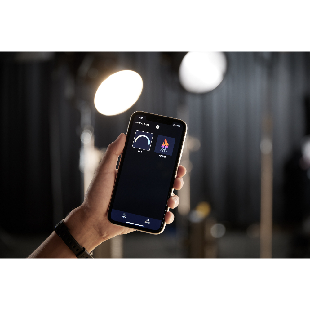 Светодиодный осветитель Godox Knowled M200Bi