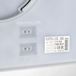 Citilux NORMA CL748K301 LED Светильник с подсветкой Чёрный